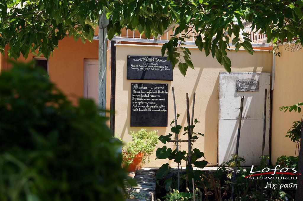 Lofos Vourvourou Apartamento Exterior foto